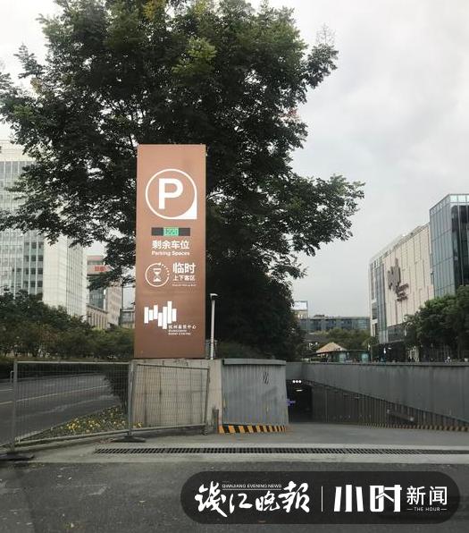 浙大儿保滨江院区停车场联系方式,杭州省儿保湖滨院区附近免费停车