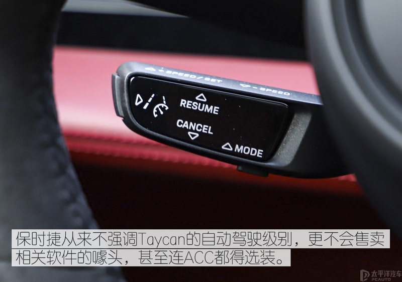 保时捷电动车taycan二手,保时捷电动车taycan落地价