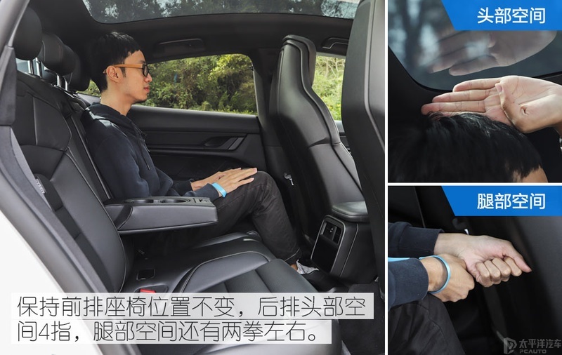 保时捷电动车taycan二手,保时捷电动车taycan落地价