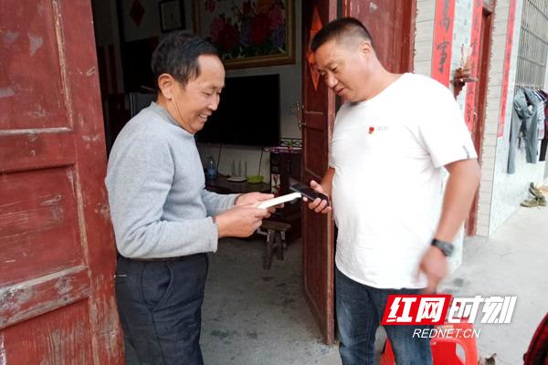 记者探访脱贫路|新宁永安村：不忘初心抓*党**建，勤勉务实为脱贫