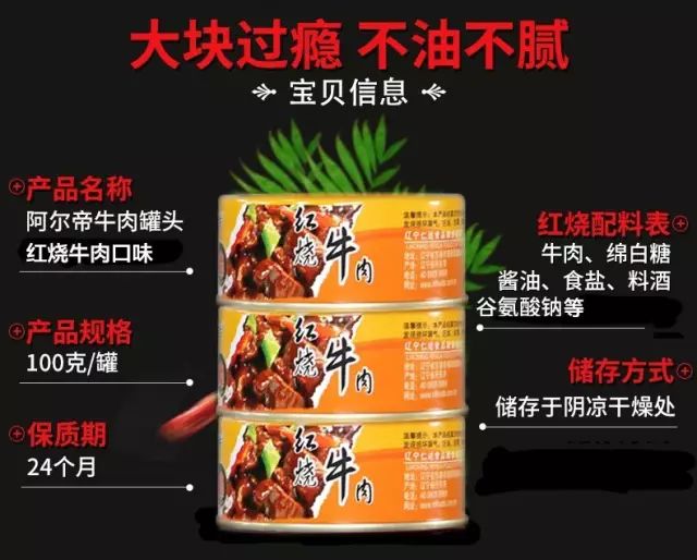 蓝睛生活圈正式上线啦,特惠商品等您来抢