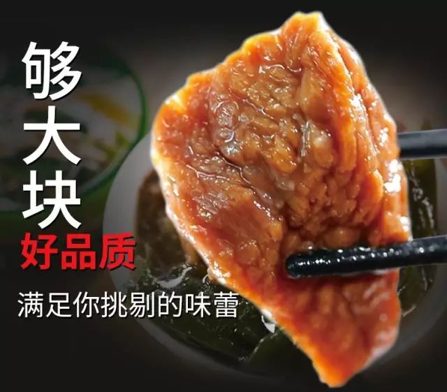 蓝睛生活圈正式上线啦,特惠商品等您来抢