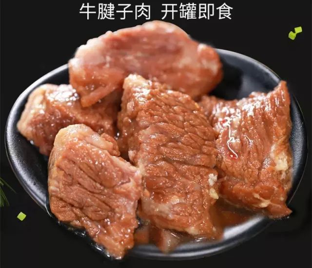 蓝睛生活圈正式上线啦,特惠商品等您来抢