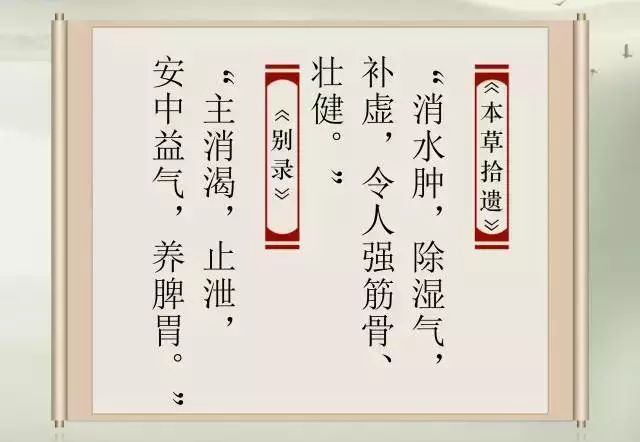 蓝睛生活圈正式上线啦,特惠商品等您来抢