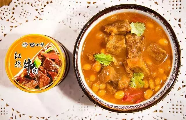 蓝睛生活圈正式上线啦,特惠商品等您来抢