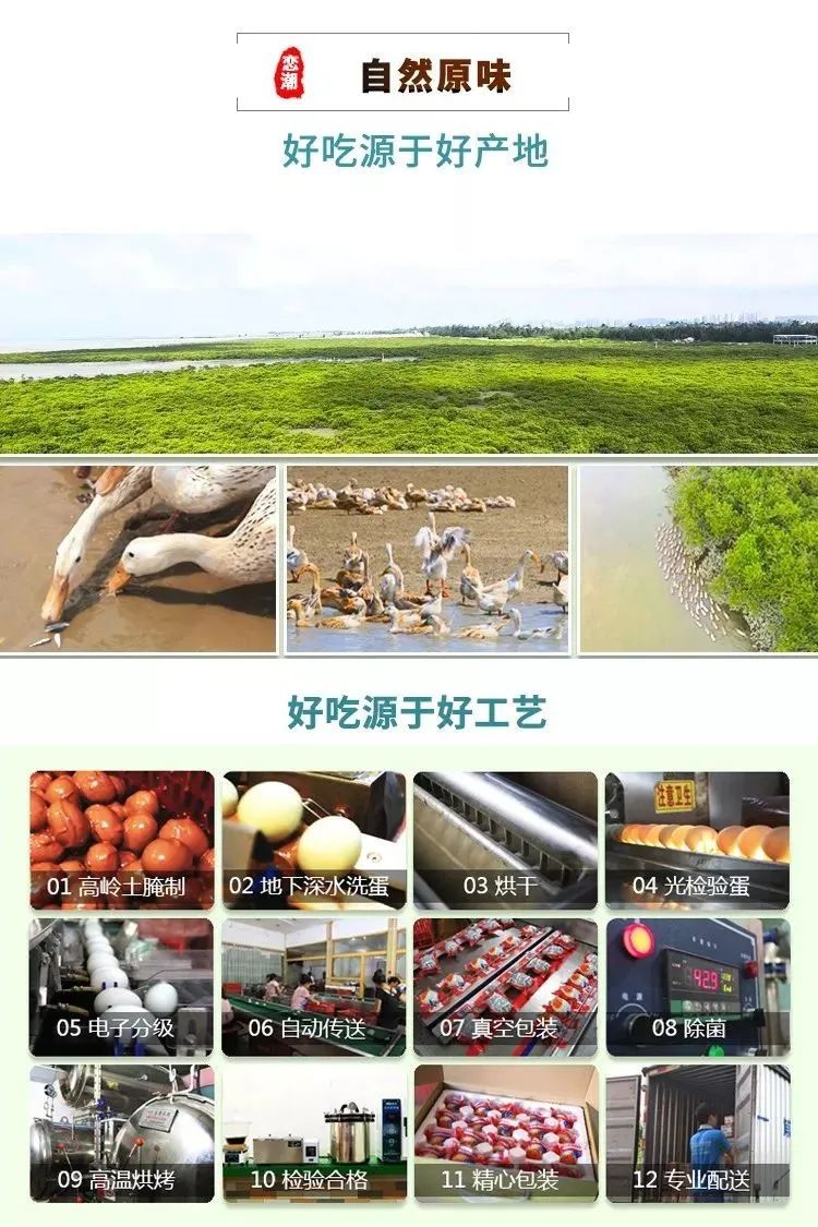 蓝睛生活圈正式上线啦,特惠商品等您来抢