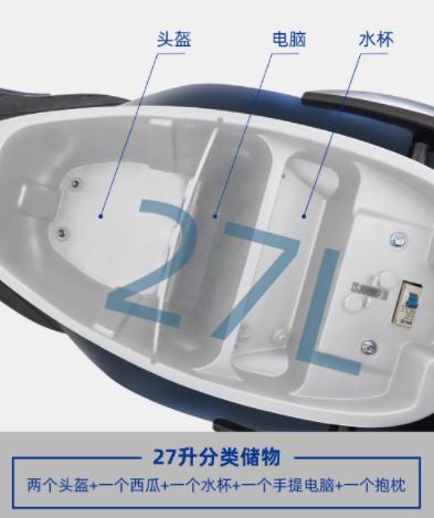 欧派电动车使用注意事项,欧派电动车自行车骑行方法