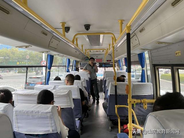 行走的车厢流动的课堂——临沂市高级财经学校培训教育开启现场教学模式创新