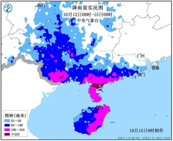 天气回顾查询,台风浪卡视频