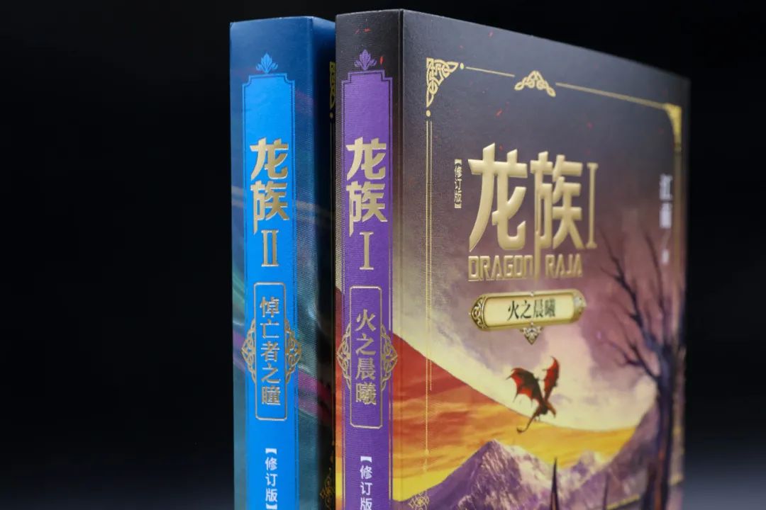 臧永清,臧永清简介