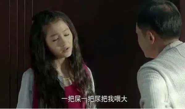 把妈妈粪便喂给新生儿,有助婴儿肠道菌群健康!宝宝:真是我妈一把屎一把尿喂大的……