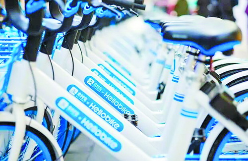 哈啰共享出行主战场,哈啰共享出行倡议