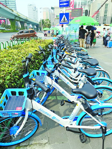 哈啰共享出行主战场,哈啰共享出行倡议