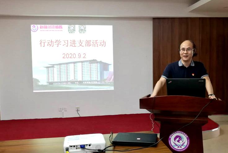 党建引领赋能医联体,开展医联体联盟党建工作