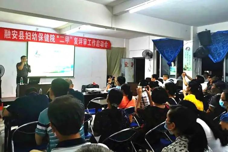 党建引领赋能医联体,开展医联体联盟党建工作