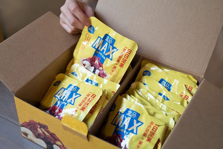 盒马x会员costco,上海盒马x会员店和山姆的区别