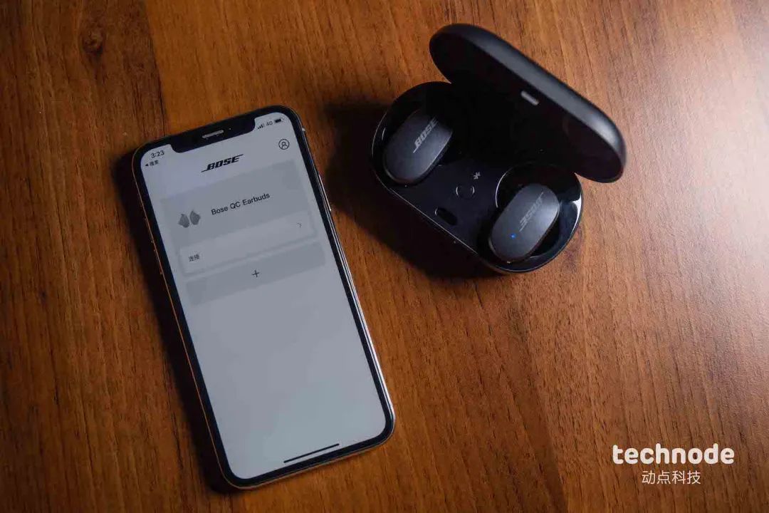 全新bose消噪耳塞重新定义真无线,boseqc消噪耳塞ultra图片