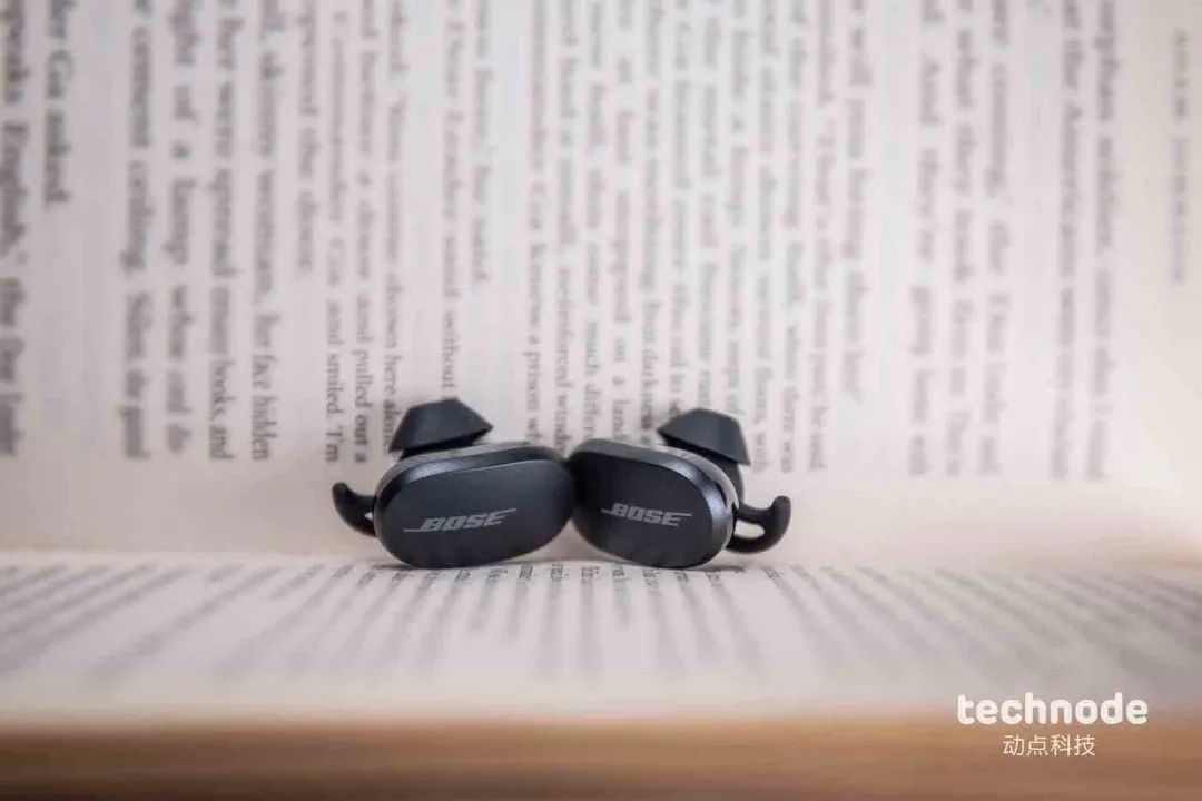 全新bose消噪耳塞重新定义真无线,boseqc消噪耳塞ultra图片