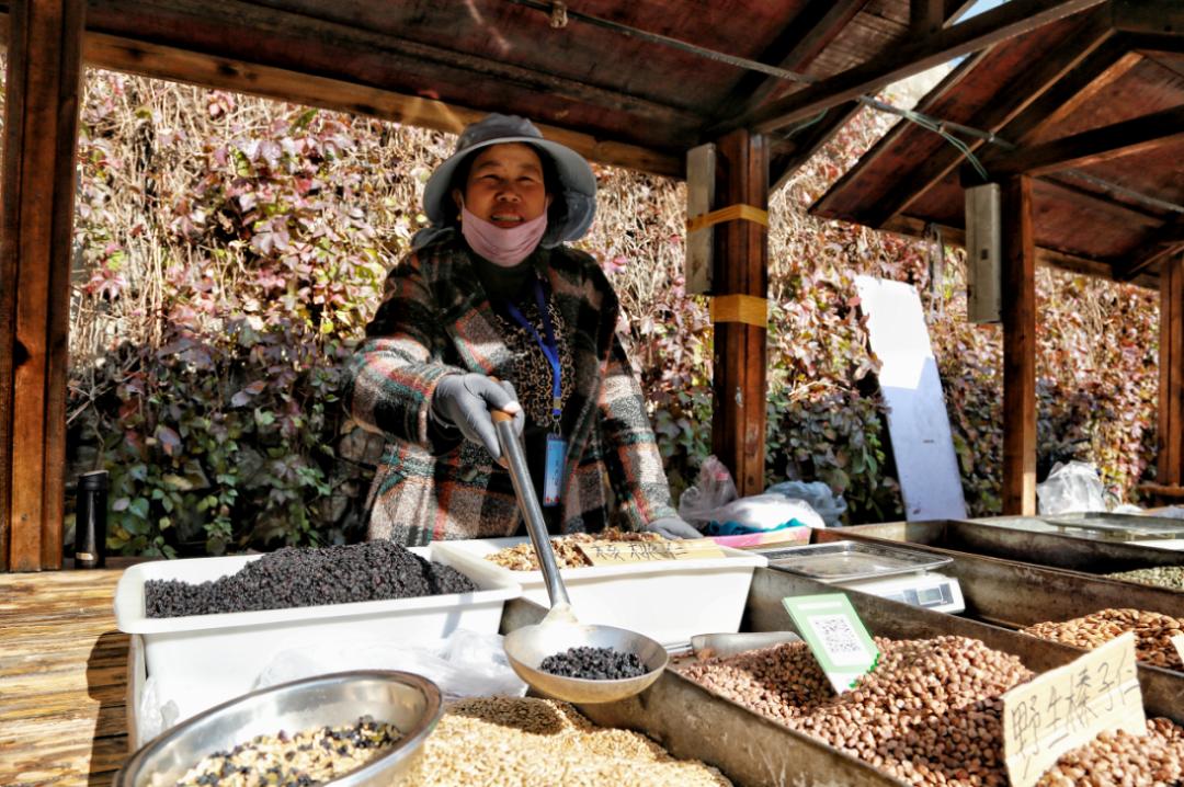 绉嬪ぉ鏉ヨ繖閲岃祻绾㈠彾,鏉ヨ繖閲屼竴璧疯祻绾㈠彾