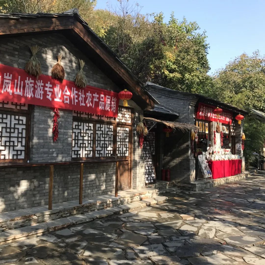 绉嬪ぉ鏉ヨ繖閲岃祻绾㈠彾,鏉ヨ繖閲屼竴璧疯祻绾㈠彾