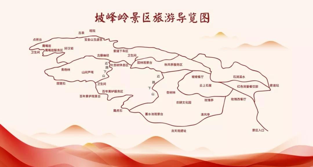 绉嬪ぉ鏉ヨ繖閲岃祻绾㈠彾,鏉ヨ繖閲屼竴璧疯祻绾㈠彾