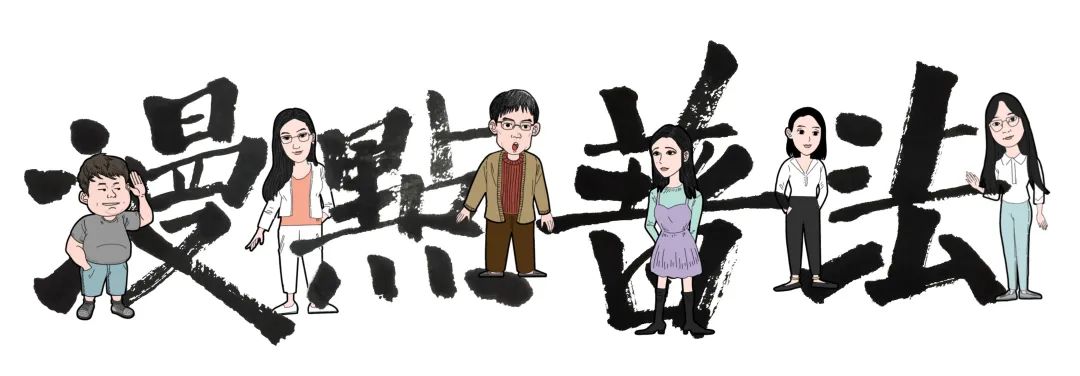 尾款定金能退吗,尾款时间过了定金能退吗