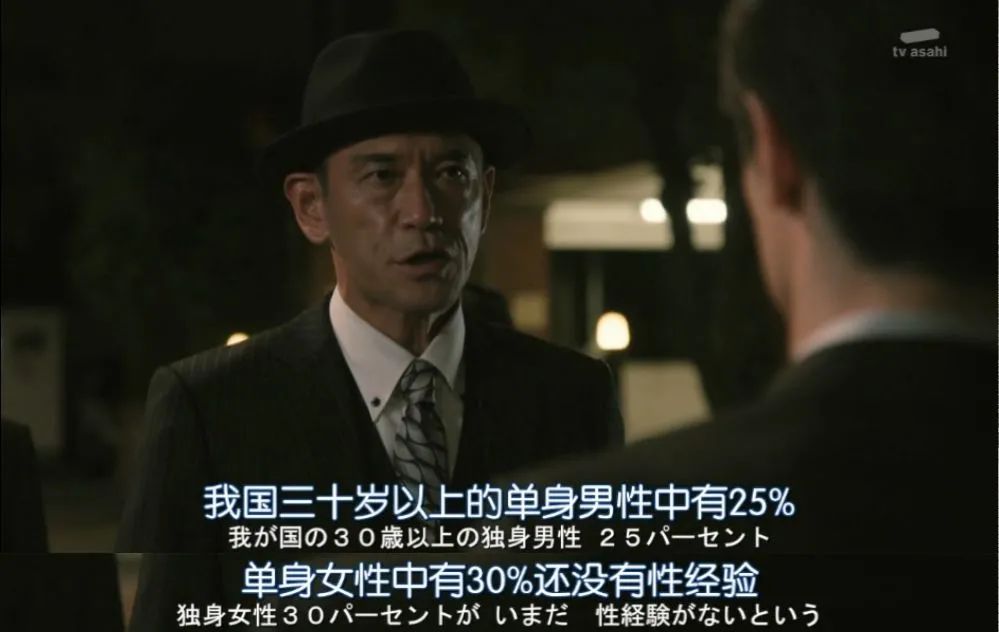 普通30岁的男人怎样才算成功,30岁的男人是处于人生什么阶段