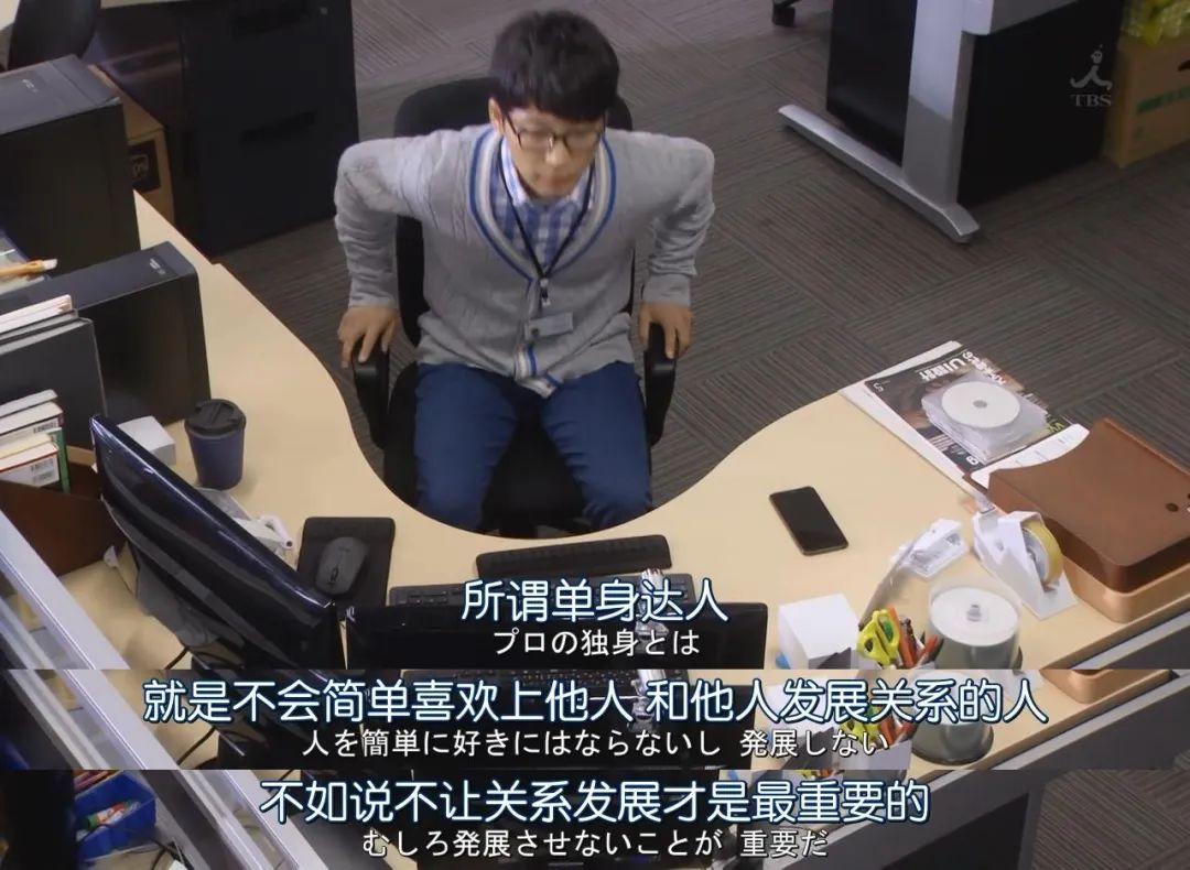 普通30岁的男人怎样才算成功,30岁的男人是处于人生什么阶段