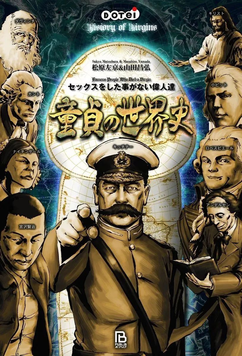 普通30岁的男人怎样才算成功,30岁的男人是处于人生什么阶段