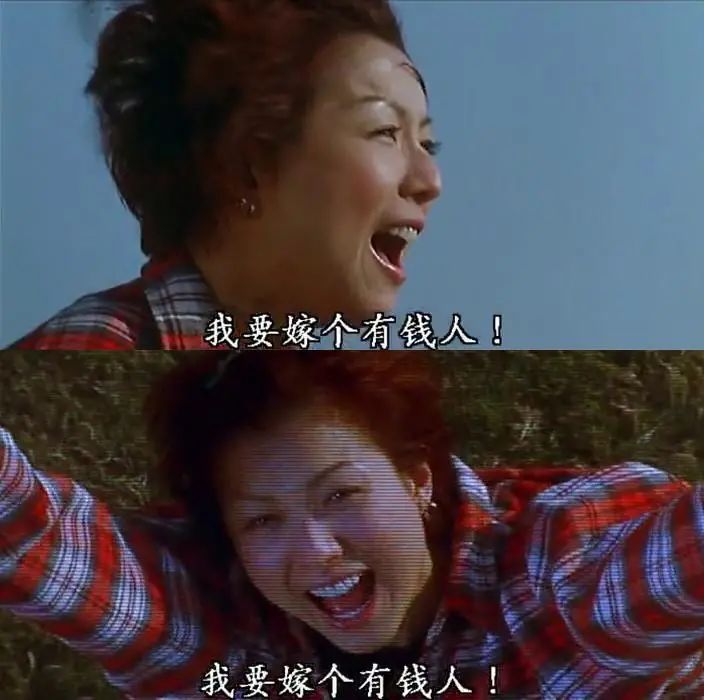 拼单团里的名媛,上海拼团名媛