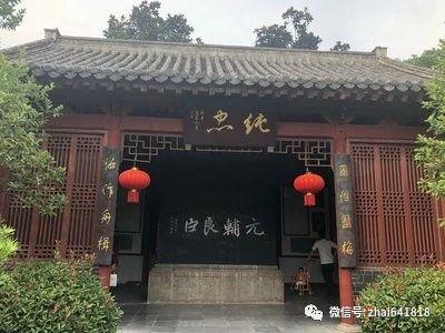 翟传海照片,翟传海安徽