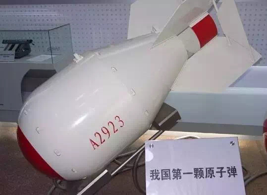 1976以前的新闻,史上爆炸性新闻