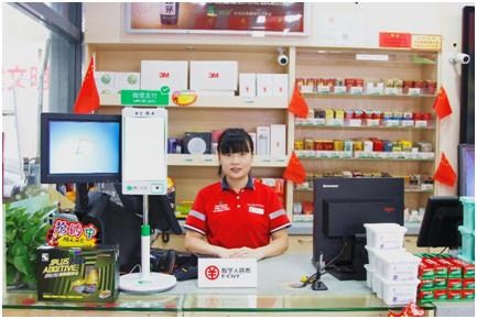 如何使用数字人民币支付,什么软件可以用数字人民币支付