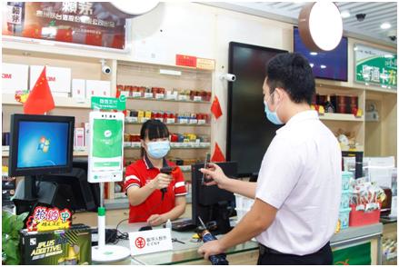 如何使用数字人民币支付,什么软件可以用数字人民币支付