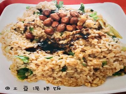 干货分享大学生活的正确打开方式,大学生活怎么变得有趣起来