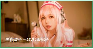 扁桃体和扁腺一样吗,扁桃体和扁桃仁有什么联系