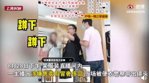 默默mo7直播多久了,默默mo7真实姓名