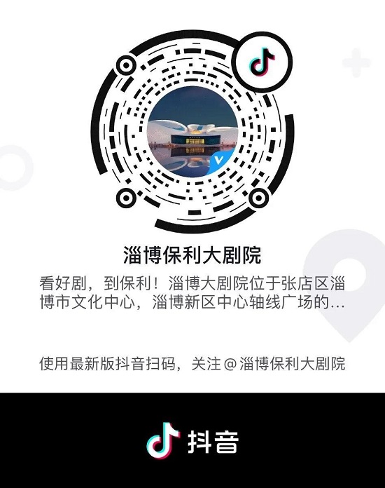 陕西人艺话剧白鹿原剧本评价,白鹿原话剧陕西人艺好看吗