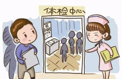 职工微课堂,职工微课堂违法行为