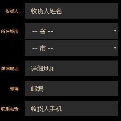 跨境赌博常见诈骗手法,非常有迷惑性的新型诈骗