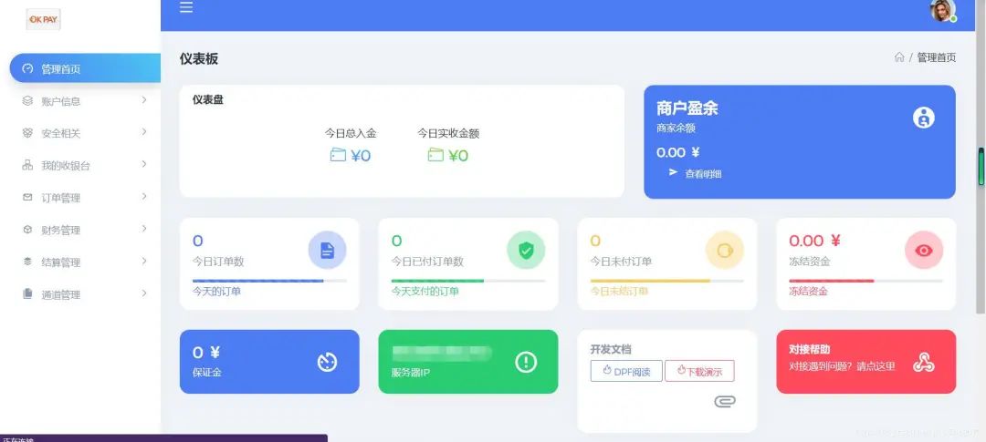跨境赌博常见诈骗手法,非常有迷惑性的新型诈骗