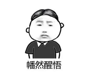 在肚子里拍照的宝宝,宝宝在妈妈肚子里的时候拍照