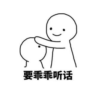 在肚子里拍照的宝宝,宝宝在妈妈肚子里的时候拍照