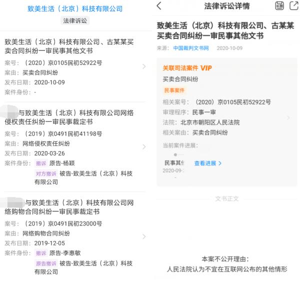 二手奢侈品交易平台红布林,红布林奢侈品二手平台