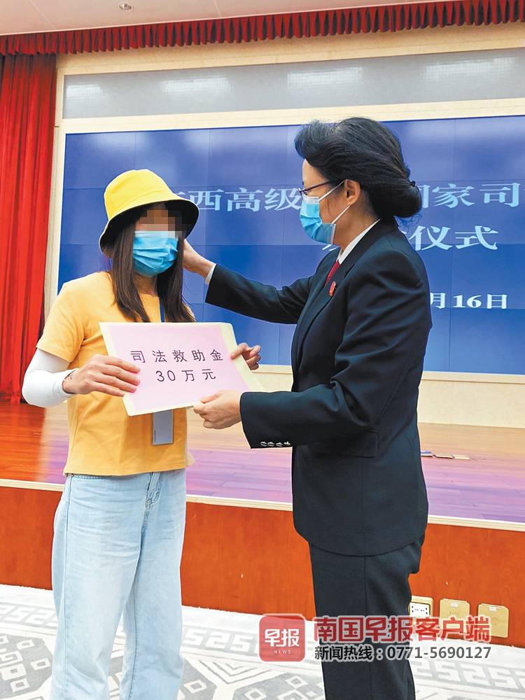 女子被硫酸毁容恢复,14岁女孩被硫酸毁容凶手判了几年