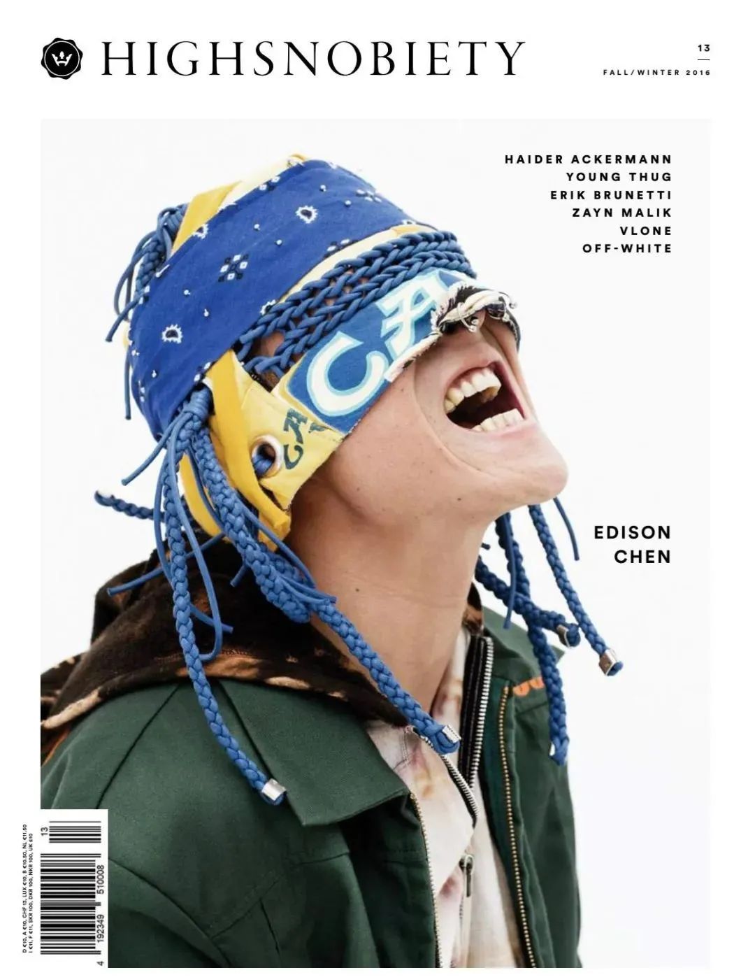 连吴赫都偏爱的「面具」，原来早就成为时装秀场的常客