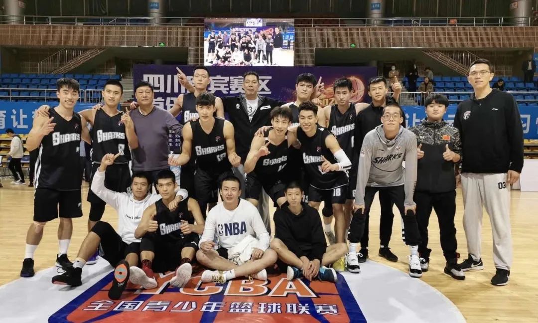 上海久事青年队u17,上海久事青年队u1710号