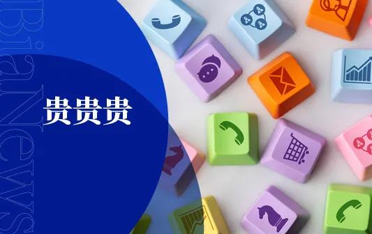 宅男“奢侈品”,一颗键帽十万刀