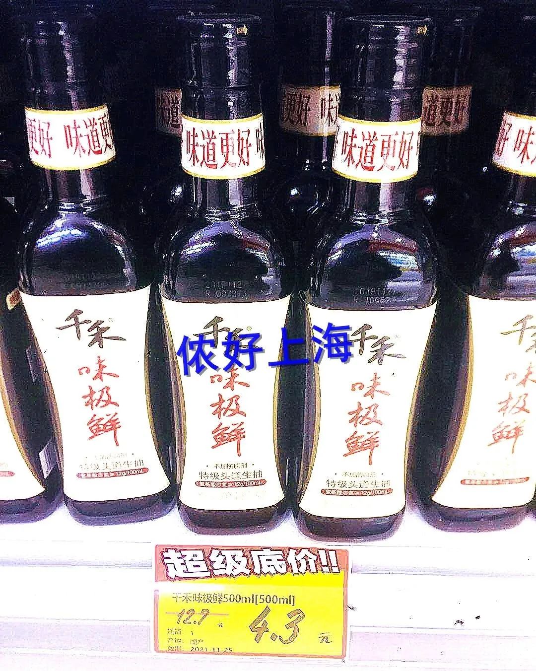 便宜法国红酒,便宜到难以置信