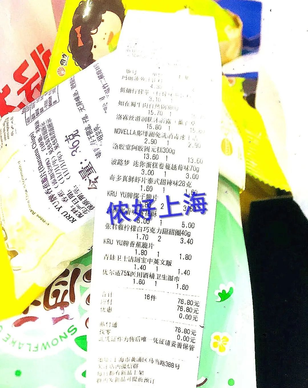 便宜法国红酒,便宜到难以置信